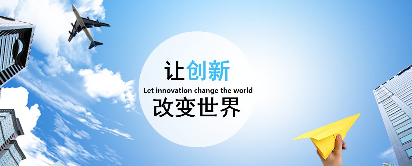 聊城福爱健康管理服务有限公司 